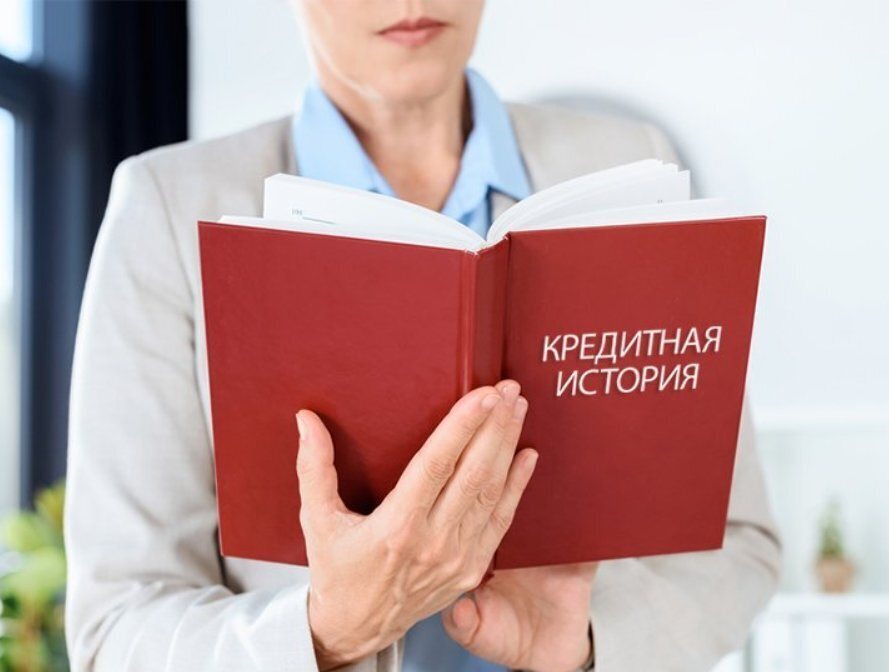 ООО “КОЛЛЕКТОР”